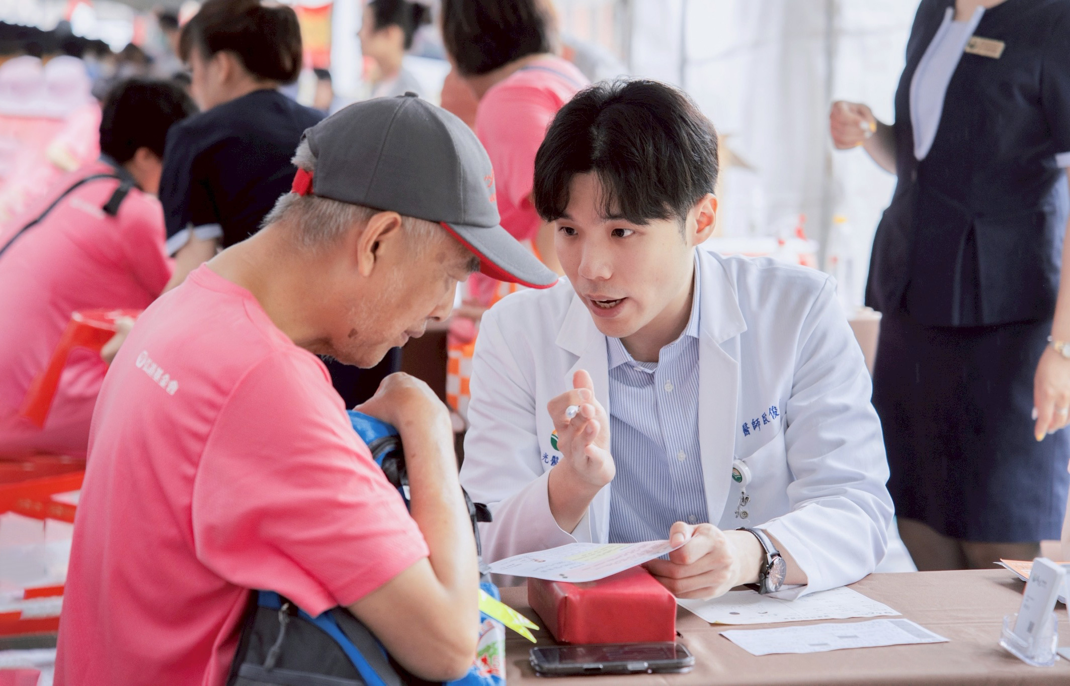 高雄市馬光健康關懷協會